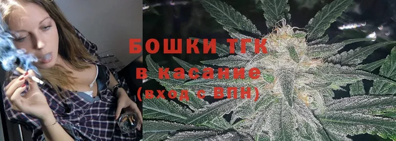 Бошки марихуана OG Kush  Можайск 